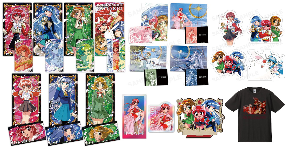 魔法騎士レイアース 光海風のアパレル & 雑貨 再販グッズ 7月登場!