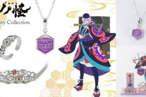 モノノ怪 アクセサリー3種 発売! 薬売りのアクスタ付セットも登場