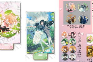 春夏秋冬代行者 春の舞 四季ビジュアル使用の新作グッズ 8月発売!