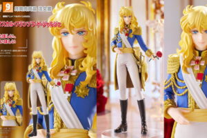 ベルばら オスカルの「POP UP PARADE」新作フィギュア 発売!