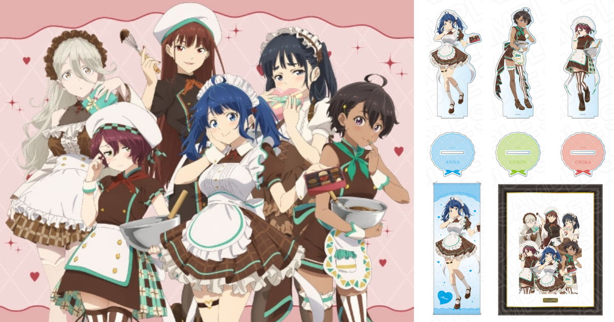 マケイン バレンタインがテーマの描き下ろしグッズ 8月一般発売!