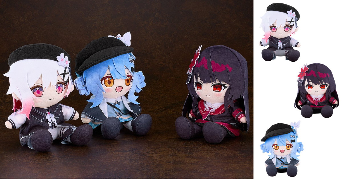 魔法少女ノ魔女裁判 エマ・ヒロ・シェリー 3人のぬいぐるみ 発売!