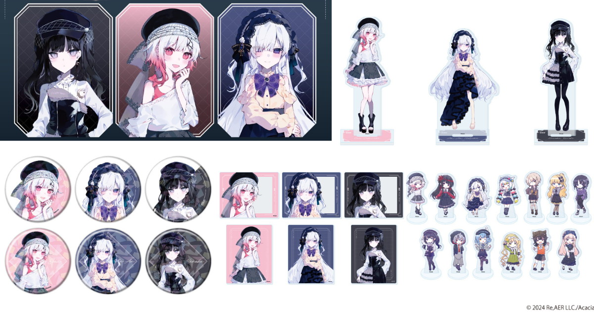 まのさば ダークガーリーファッションの描き下ろしグッズ 発売!