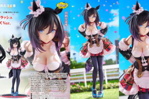 ウマ娘 エイシンフラッシュ  勝利ポーズのスケールフィギュア 発売!