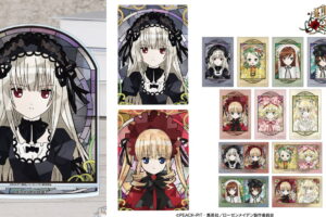 ローゼンメイデン 幻想的な「Aure Glass」シリーズ 新グッズ 発売!