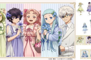 とんがり帽子のアトリエ ドレスアップ衣装 描き下ろしグッズ 発売