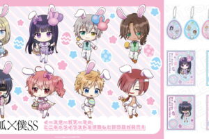 妖狐×僕SS ”Easter”がテーマの描き起こしミニキャラグッズ 発売!
