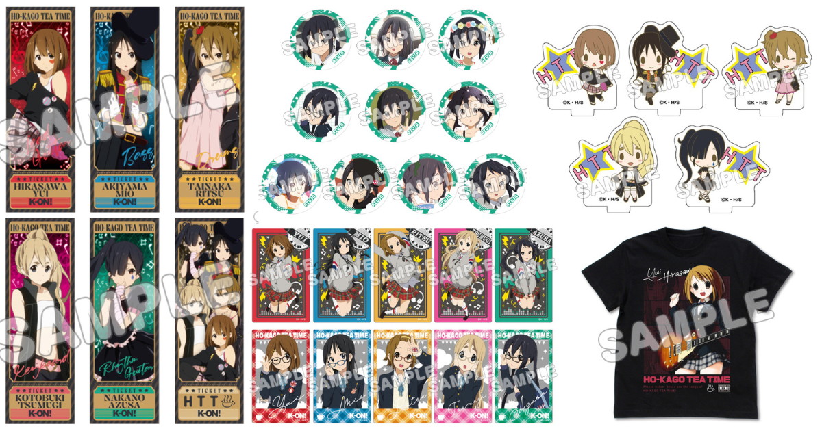 けいおん! CUTE & COOLがテーマ! メンバー5人のグッズ 5月再販