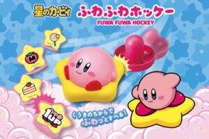 「星のカービィ ふわふわホッケー」お家で楽しめるエアホッケー 発売中!
