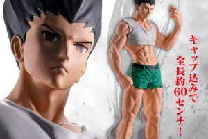 HUNTER×HUNTER “ありったけのペン” 6月25日よりプライズに登場!
