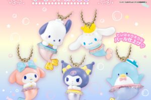 サンリオ マーメイドスイング 6月第4週よりカプセル自販機に順次登場!