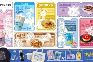 ポケモン × プロント/エプロント全国 コラボ第3弾 10月1日より開催!