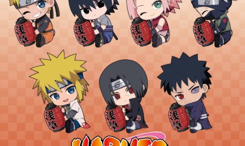 NARUTO -ナルト- ポップアップストア in 浅草 7月17日よりコラボ