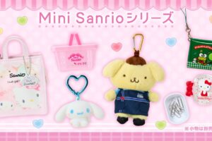 サンリオ ミニショップ風 新作グッズ 7月15日より順次発売!
