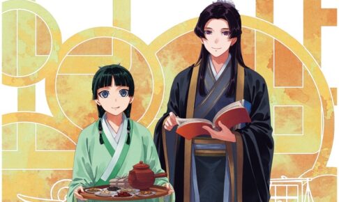薬屋のひとりごと 原作小説POPUP in 全国書店 10月16日より開催!