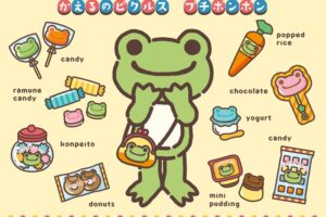 かえるのピクルス プチボンボン ストア in 渋谷ロフト 7月23日開催!