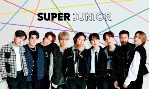 SUPER JUNIOR ポップアップストア in 東京/大阪 1月12日より開催!