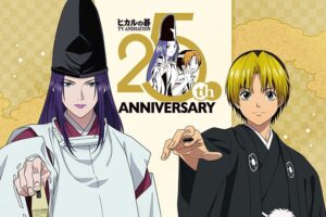 "Hikaru no Go" Exclusive Shop at Animate Starts October 17!
