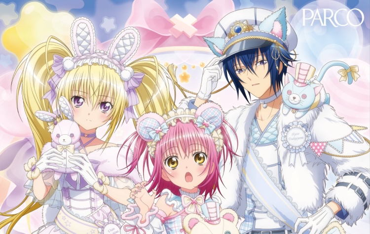 しゅごキャラ! モフモフトイ ストア in PARCO 8月21日より開催!