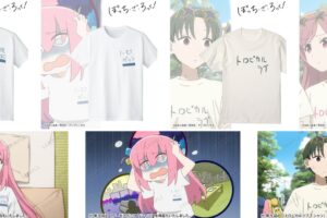 ぼっち・ざ・ろっく!ノーモアガッコ&トロピカルラブ Tシャツ 6月発売!
