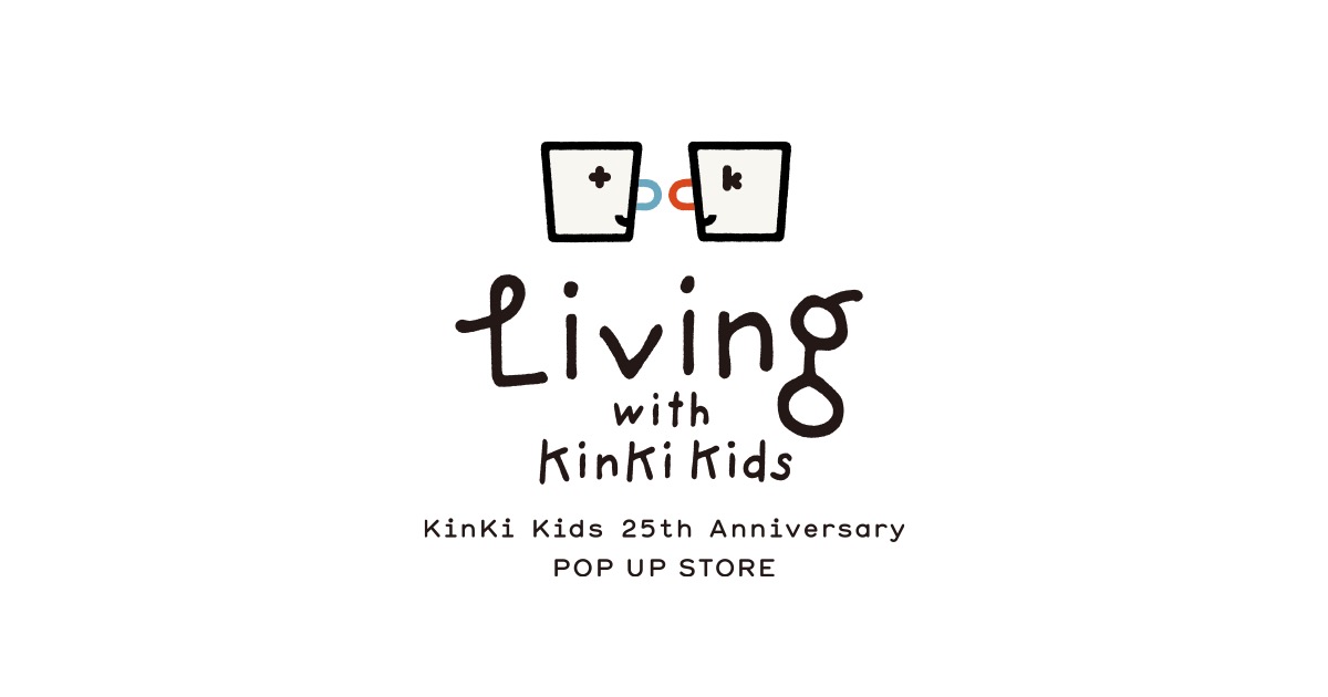 Living with KinKi Kids 25th マグカップ