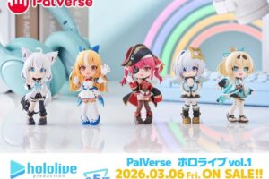 ホロライブ 宝鐘マリンら5人がPalVerseで手のひらフィギュア化 3月発売!