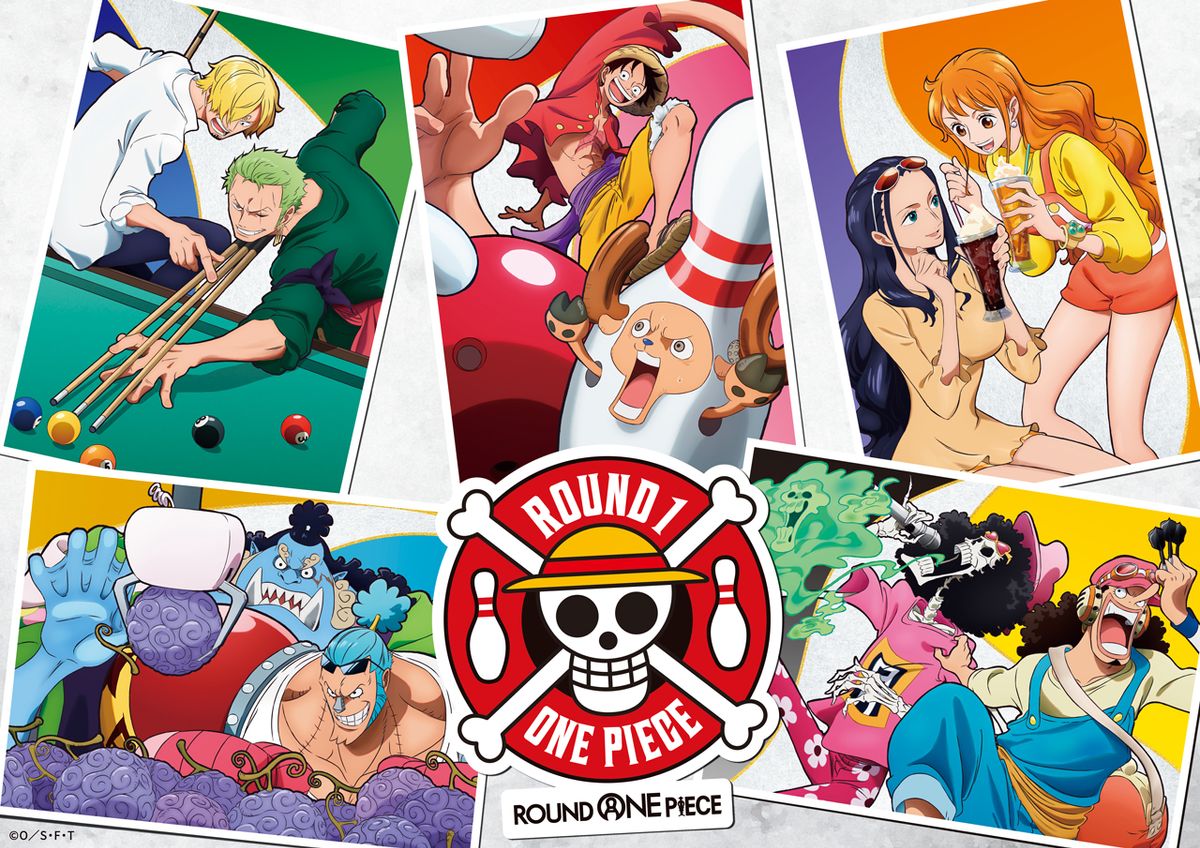 ワンピース × ラウンドワン 7月18日より日米同時でコラボ開催!