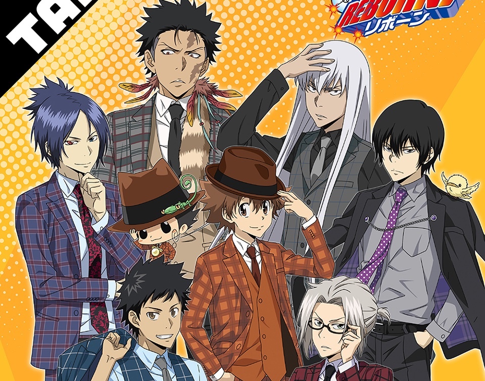 家庭教師ヒットマンREBORN! × ファミマ 7月3日よりコラボグッズ登場!