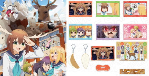アニメ「しかのこ」THEキャラ  POP UP SHOP先行販売グッズ 12月発売!
