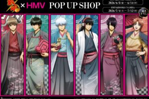 銀魂 和服姿 ポップアップストア in HMV 東京・大阪にて開催!