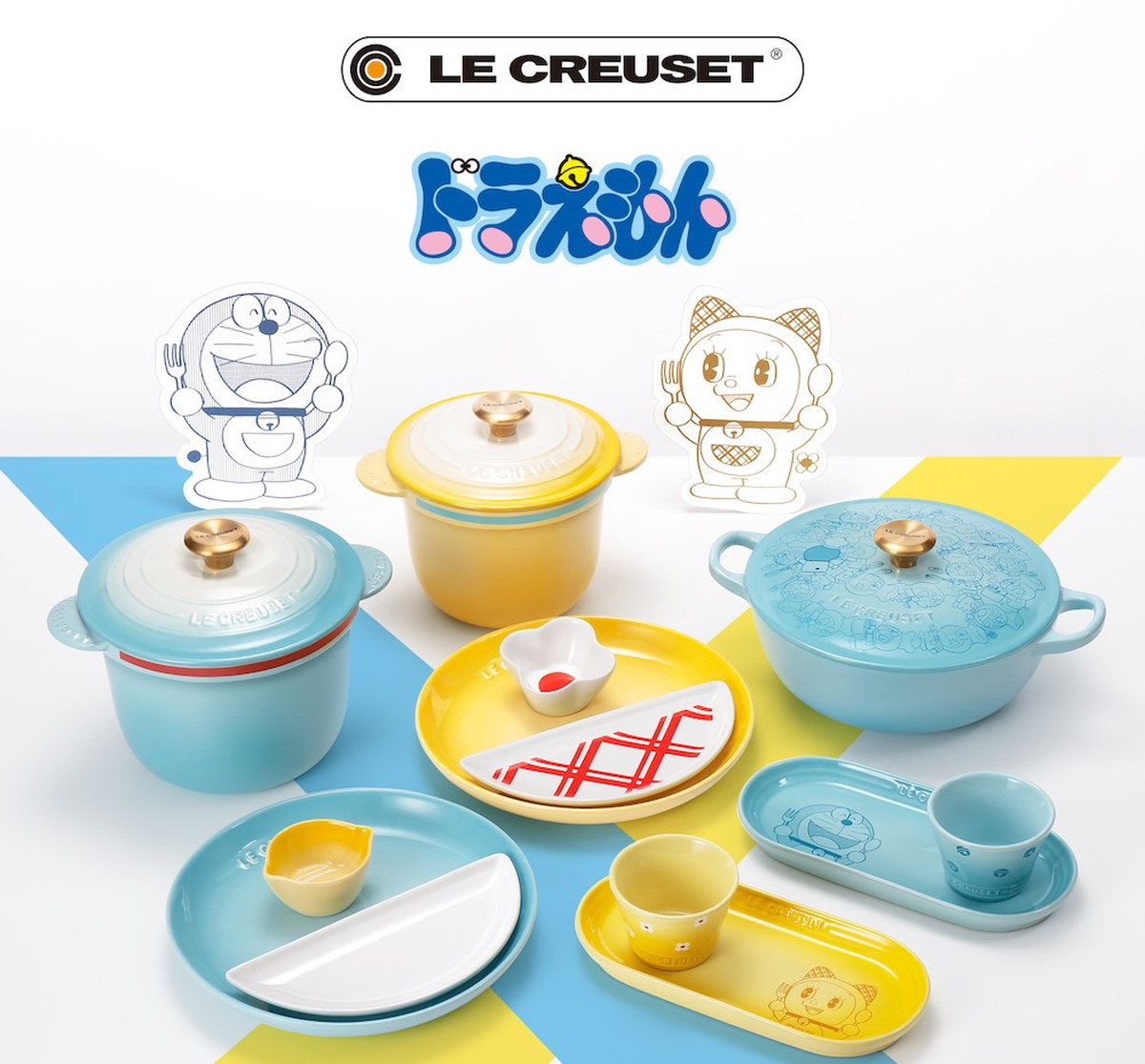 ルクルーゼ LE CREUSET ドラえもん マルミット 22cm-