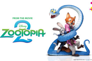 ズートピア2 × Happyくじ 12月19日よりセブンイレブンなどに登場!
