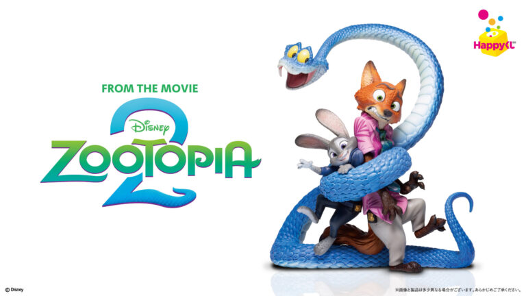 0b5ea8094e3a23d89f734ce7945d9f