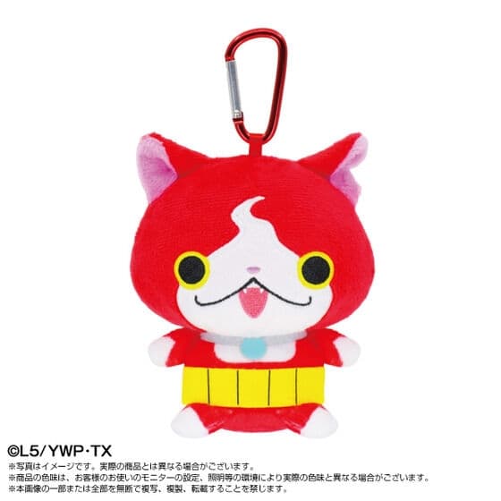 『妖怪ウォッチ♪』ぷりぬいマスコット ジバニャン