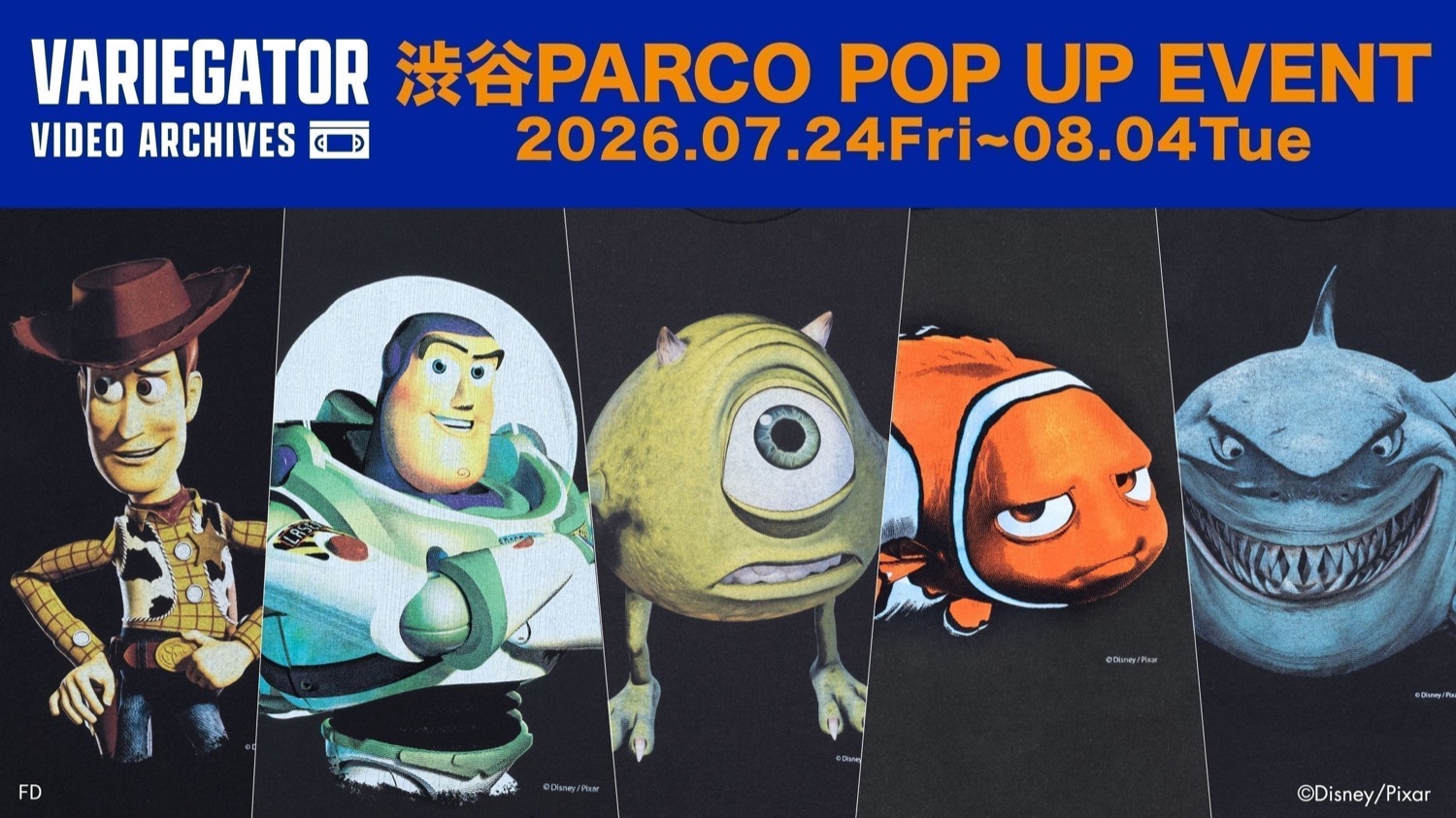 PIXAR ポップアップストア in 渋谷PARCO 7月24日より開催!
