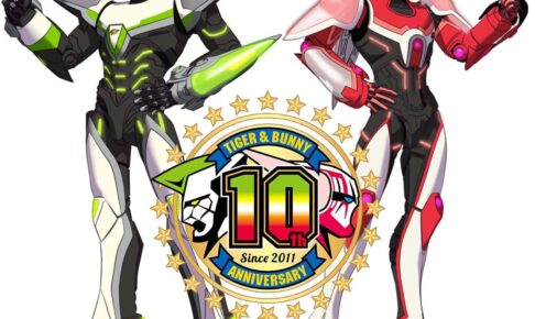 Tiger Bunny タイバニ 10周年記念サイト開設 Tvシリーズ無料配信も