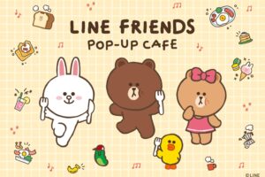 LINE FRIENDSカフェ in THE GUEST池袋パルコ 4.1-4.25 開催!