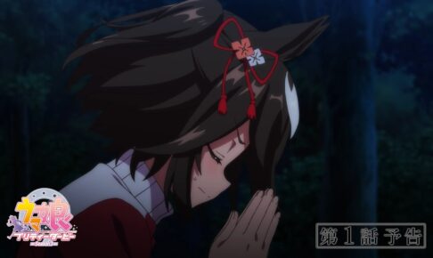 ウマ娘 Tシャツ 漫画 アニメ 映画 ゲーム 声優 ウマ娘 Tシャツ フリーサイズ 漫画 アニメ 映画 ゲーム 声優