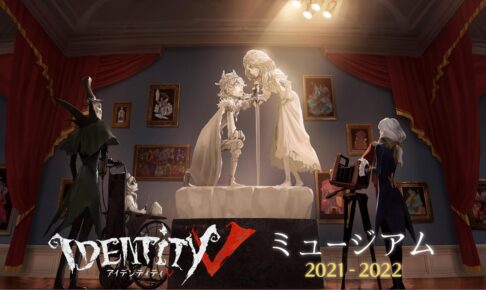第五人格隠者アルヴァコラボカフェマイクロファイバーハンカチ SALE／60%OFF】 第五人格隠者アルヴァコラボカフェマイクロ