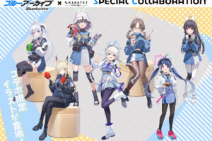 ブルーアーカイブ × カラオケの鉄人 8月27日よりコラボ開催!