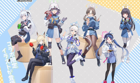 POP UP PARADE 凜 L size バニーガーデン POP UP PARADE Rin L Size｜Good Smile Company