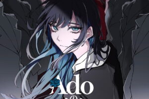 Ado 初のベストアルバム「Adoのベストアドバム」4月9日リリース決定!!