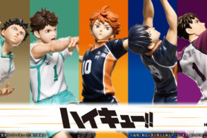 ハイキュー!! × Happyくじ 11月14日よりセブン・ゆめタウンに登場!
