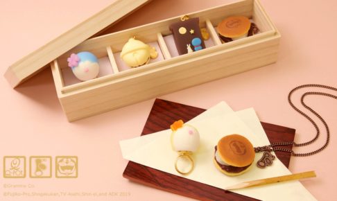 映画ドラえもん × Q-pot CAFE.表参道 3/1-4/5 アクセサリー