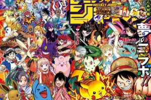 ポケモン × ジャンプ 36・37合併特大号にコラボステッカーVol.1 付属!