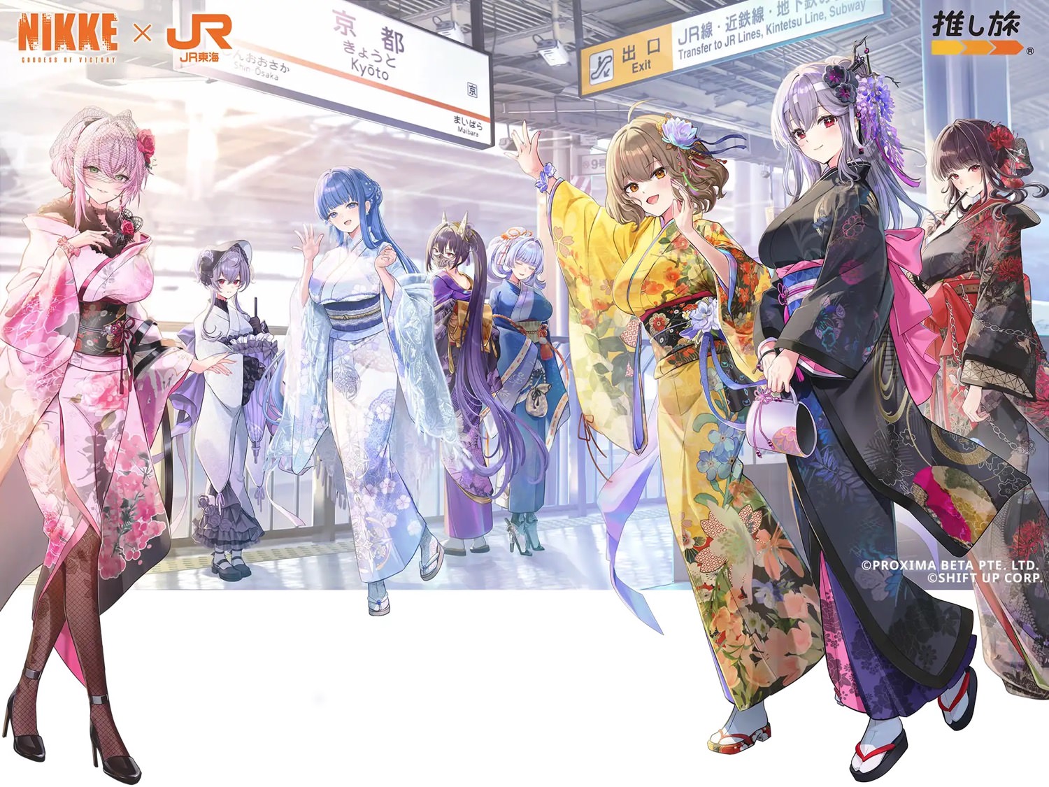 NIKKE × 推し旅 9月11日より京都でコラボ第2弾開催!