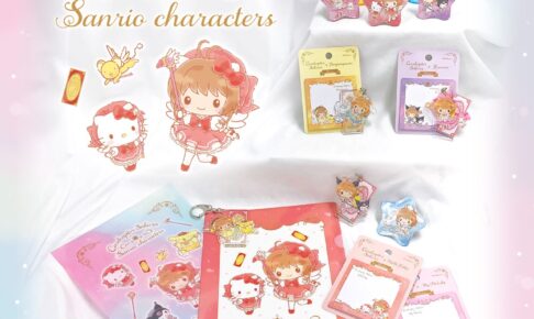 マイメロxさくらちゃんコラボ5点セット さくら×My Melody」 ドン・キホーテ限定グッズ発売決定！！｜驚