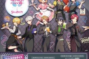 ハニーワークス カフェ in スイーツパラダイス 5月22日よりコラボ開催!