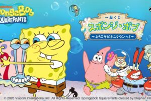スポンジ・ボブ × 一番くじ 4月24日よりローソンなどに登場!