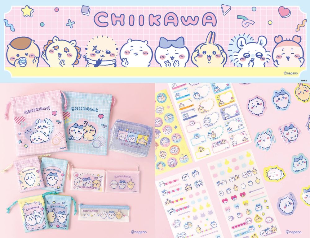 ちいかわ パステルカラーの新作アイテム ダイソーにて順次発売!